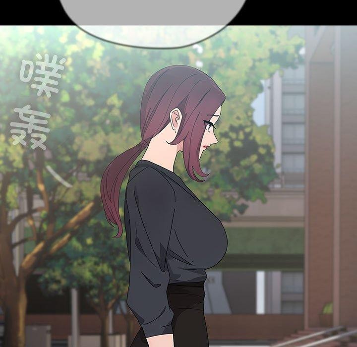 《我家的贅婿大人》漫画 第81話