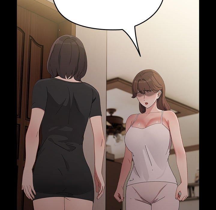 《我家的贅婿大人》漫画 第81話