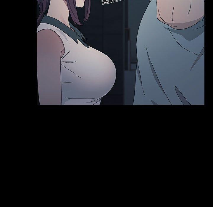 《我家的贅婿大人》漫画 第83話