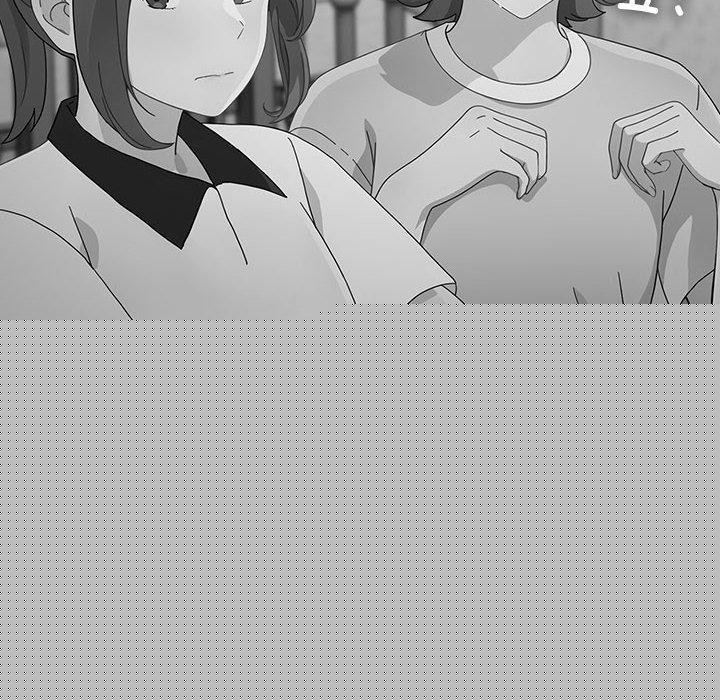 《我家的贅婿大人》漫画 第83話
