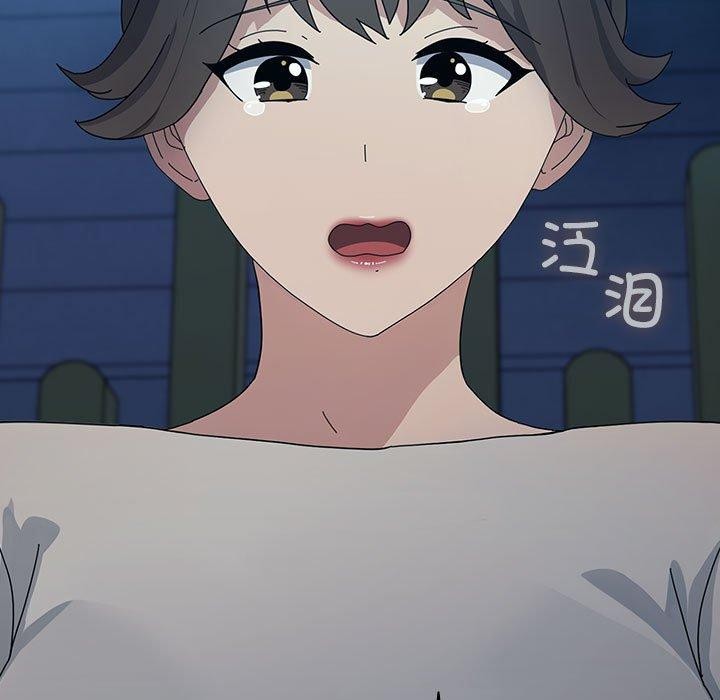 《我家的贅婿大人》漫画 第83話