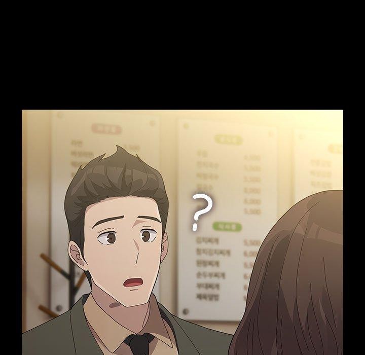 《我家的贅婿大人》漫画 第83話