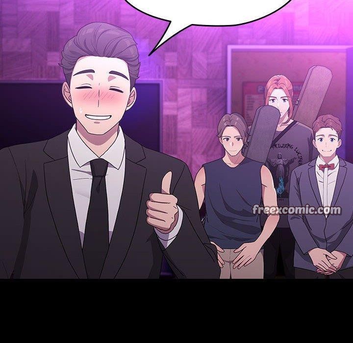 《我家的贅婿大人》漫画 第84話