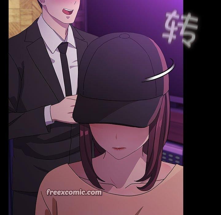 《我家的贅婿大人》漫画 第84話