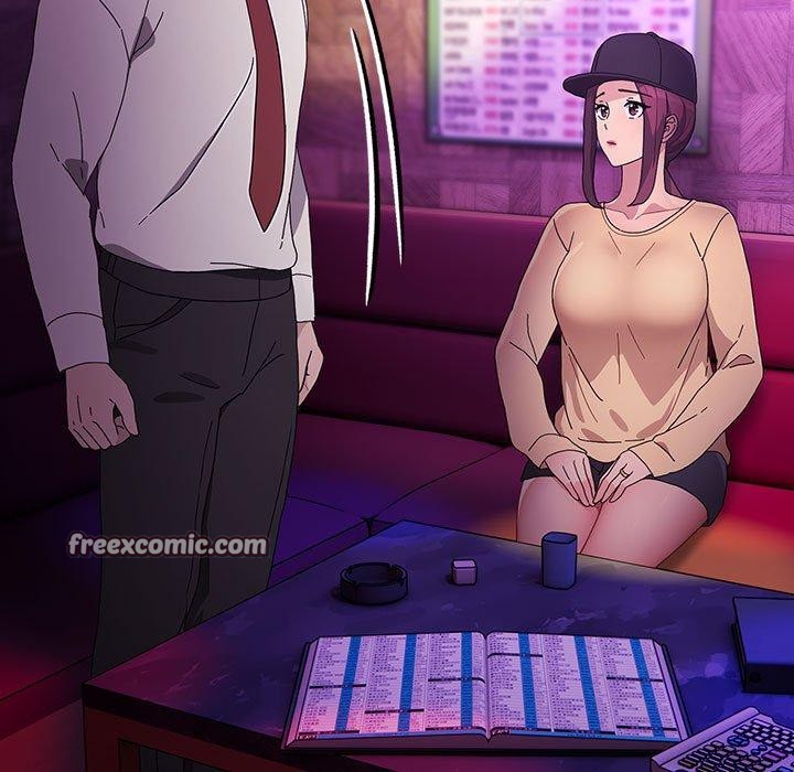 《我家的贅婿大人》漫画 第84話