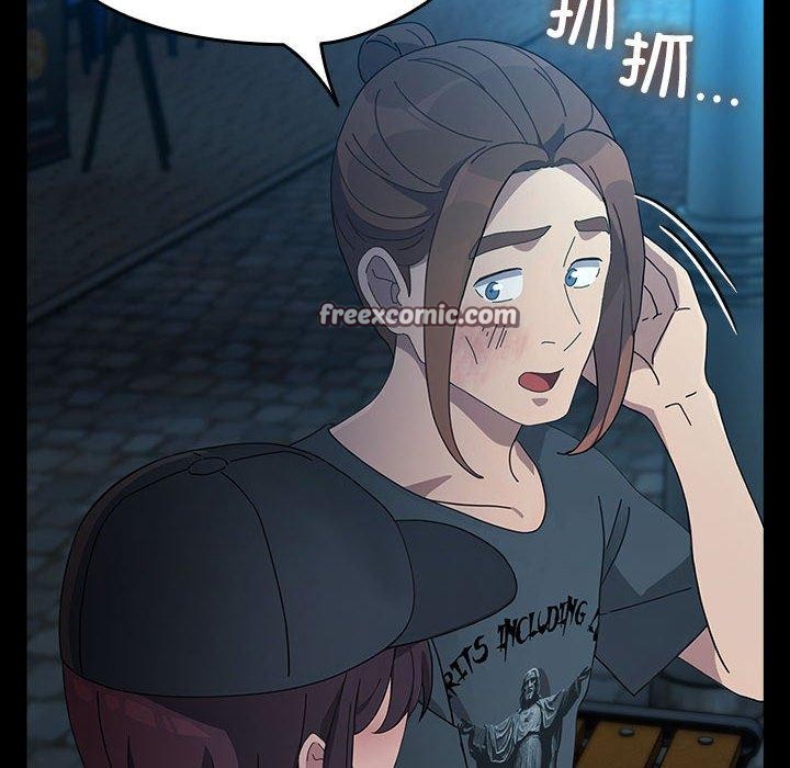 《我家的贅婿大人》漫画 第84話