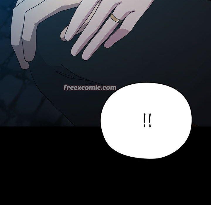 《我家的贅婿大人》漫画 第84話