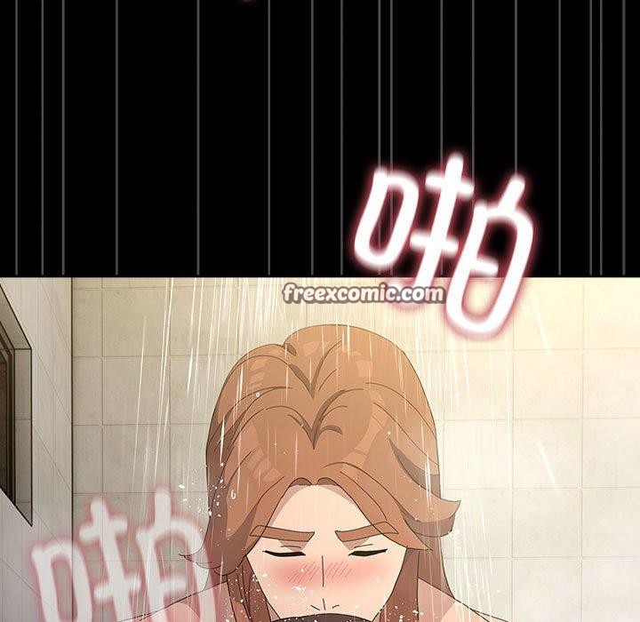 《我家的贅婿大人》漫画 第84話