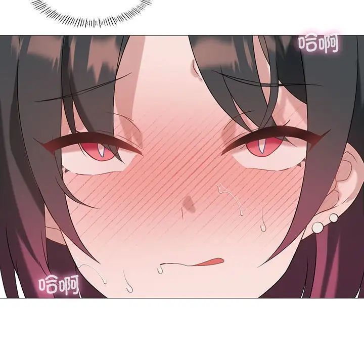 《我靠升级逆袭成为大师》漫画 第10話