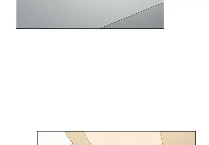 《我靠升级逆袭成为大师》漫画 第11話
