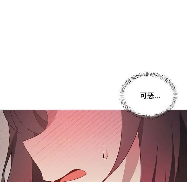 《我靠升级逆袭成为大师》漫画 第11話