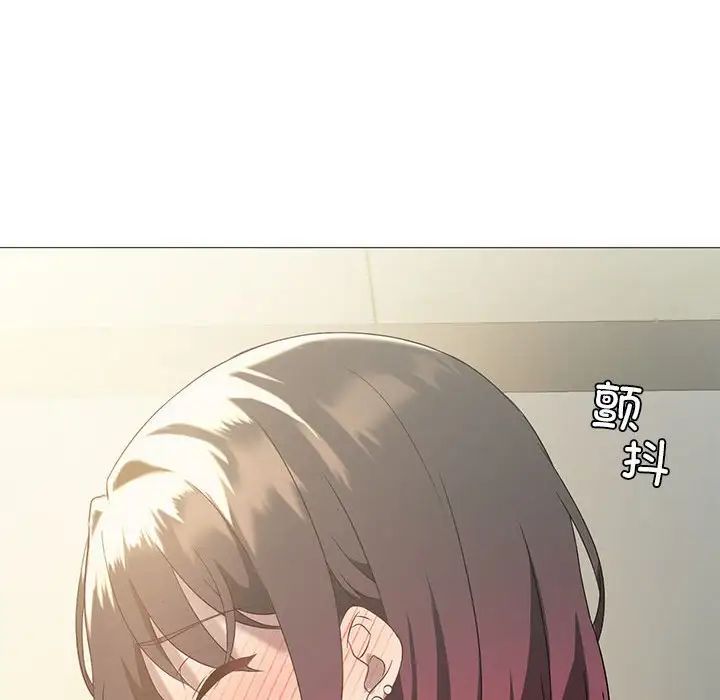 《我靠升级逆袭成为大师》漫画 第11話