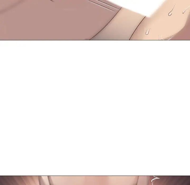 《我靠升级逆袭成为大师》漫画 第11話