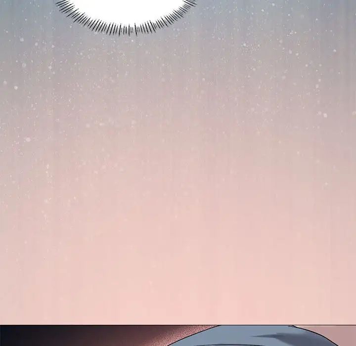 《我靠升级逆袭成为大师》漫画 第11話