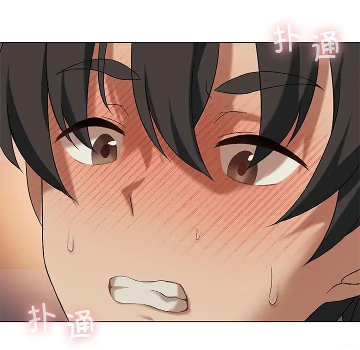 《我靠升级逆袭成为大师》漫画 第12話
