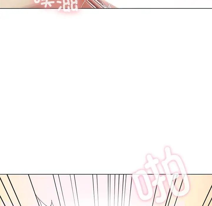 《我靠升级逆袭成为大师》漫画 第12話