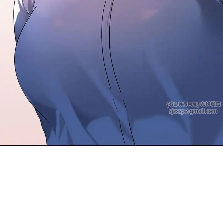 《我靠升级逆袭成为大师》漫画 第13話