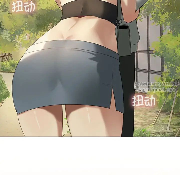 《我靠升级逆袭成为大师》漫画 第13話