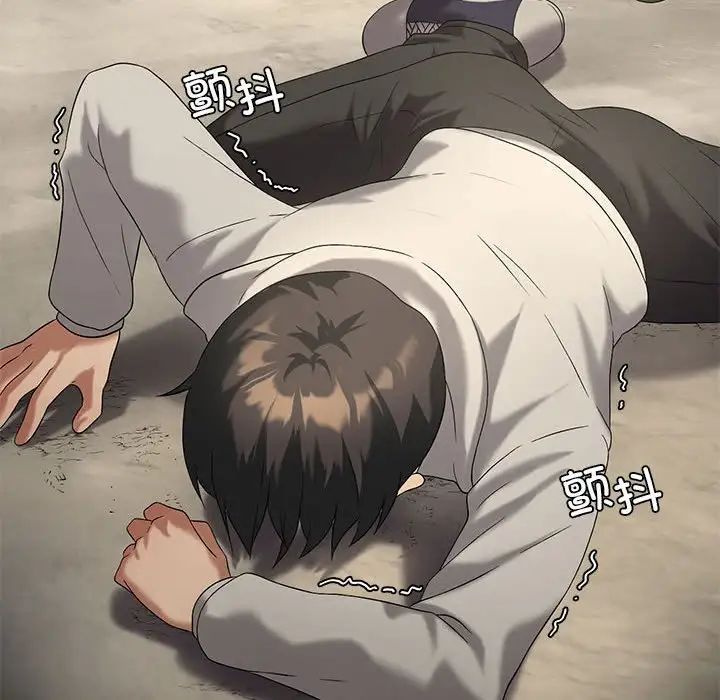 《我靠升级逆袭成为大师》漫画 第14話