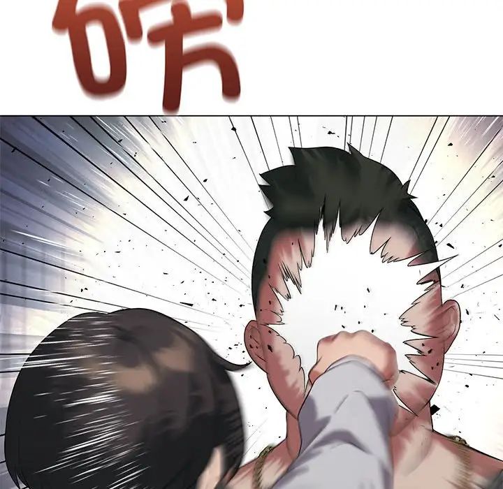 《我靠升级逆袭成为大师》漫画 第14話