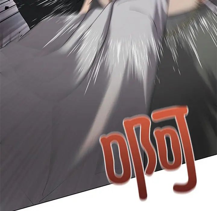 《我靠升级逆袭成为大师》漫画 第14話