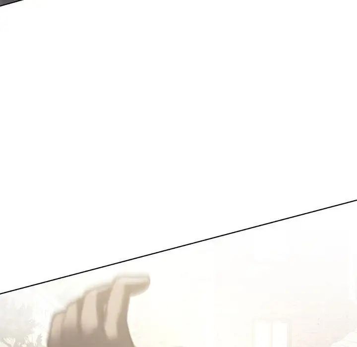 《我靠升级逆袭成为大师》漫画 第14話