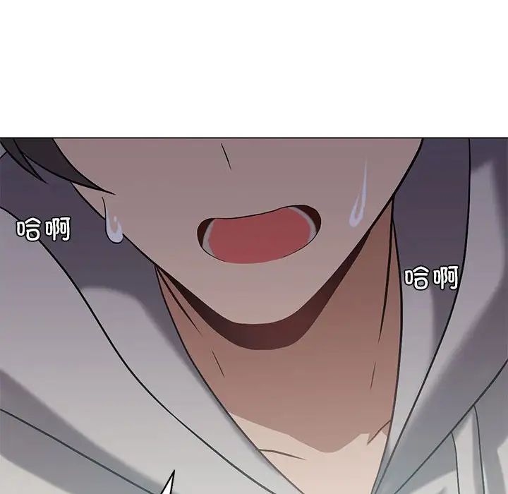 《我靠升级逆袭成为大师》漫画 第14話