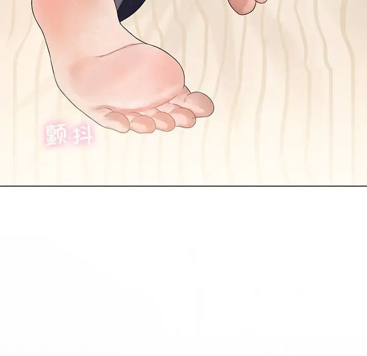 《我靠升级逆袭成为大师》漫画 第15話