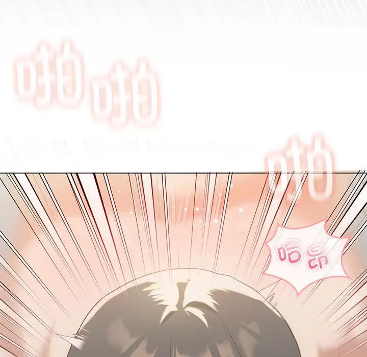 《我靠升级逆袭成为大师》漫画 第15話