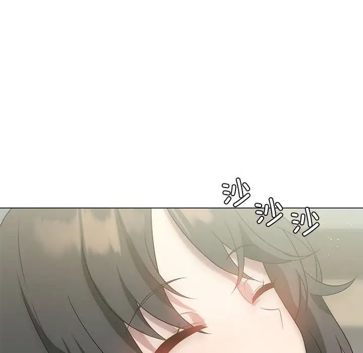 《我靠升级逆袭成为大师》漫画 第15話