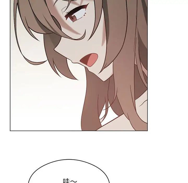 《我靠升级逆袭成为大师》漫画 第16話