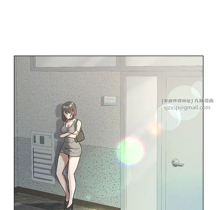《我靠升级逆袭成为大师》漫画 第16話