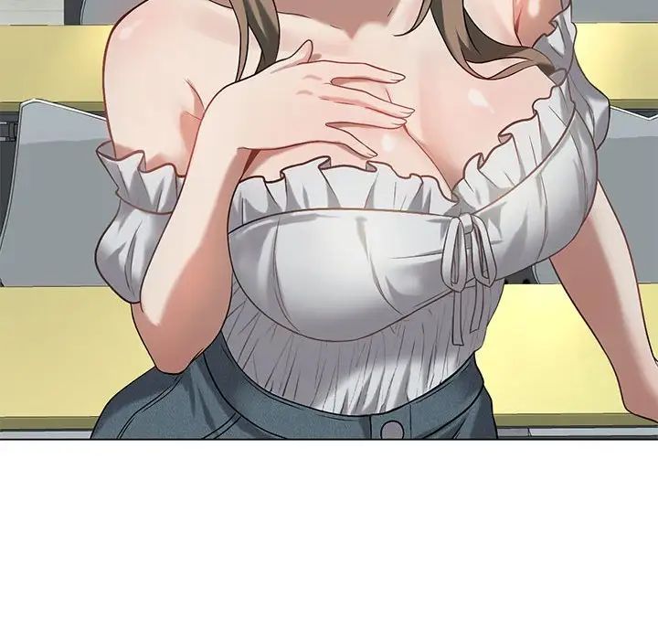 《我靠升级逆袭成为大师》漫画 第16話