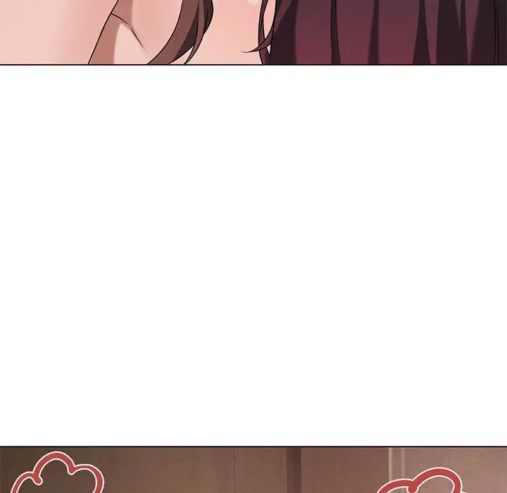 《我靠升级逆袭成为大师》漫画 第16話