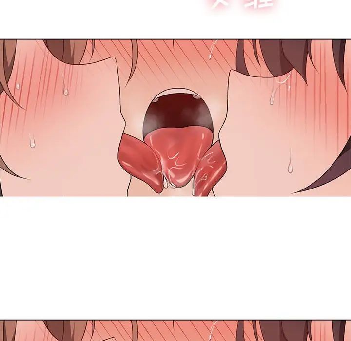 《我靠升级逆袭成为大师》漫画 第16話