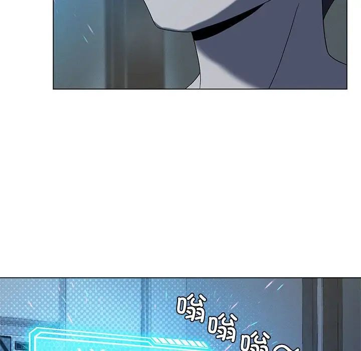 《我靠升级逆袭成为大师》漫画 第19話