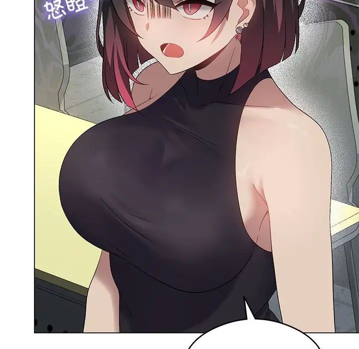 《我靠升级逆袭成为大师》漫画 第19話