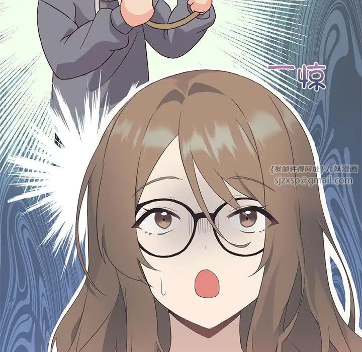 《我靠升级逆袭成为大师》漫画 第2話