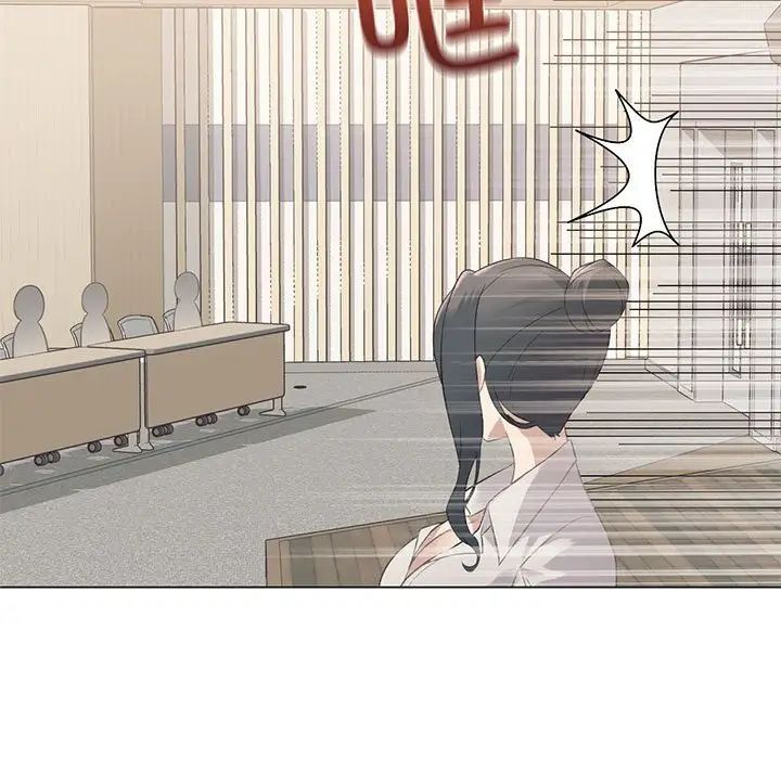 《我靠升级逆袭成为大师》漫画 第2話