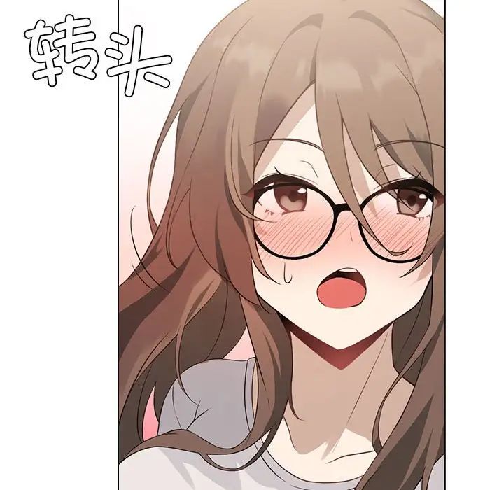 《我靠升级逆袭成为大师》漫画 第2話