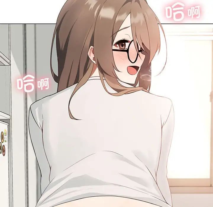 《我靠升级逆袭成为大师》漫画 第2話