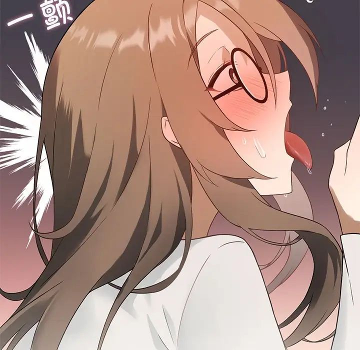 《我靠升级逆袭成为大师》漫画 第2話
