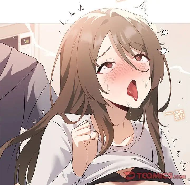 《我靠升级逆袭成为大师》漫画 第2話