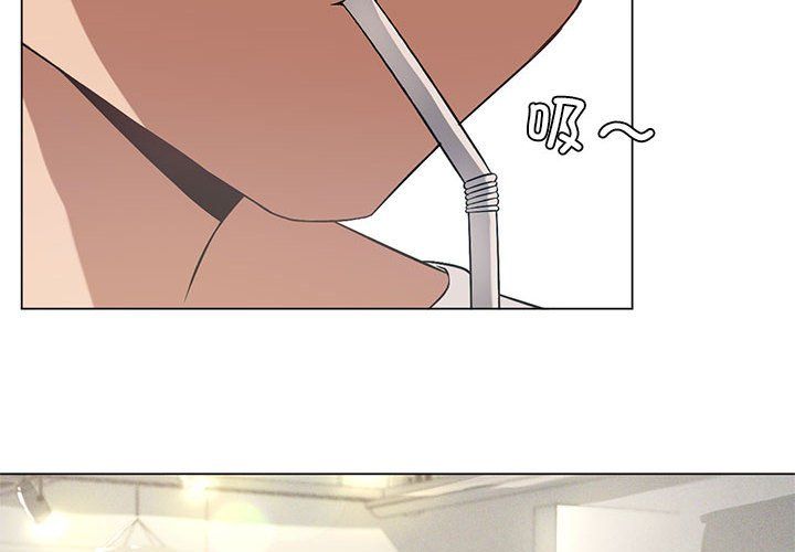 《我靠升级逆袭成为大师》漫画 第20話
