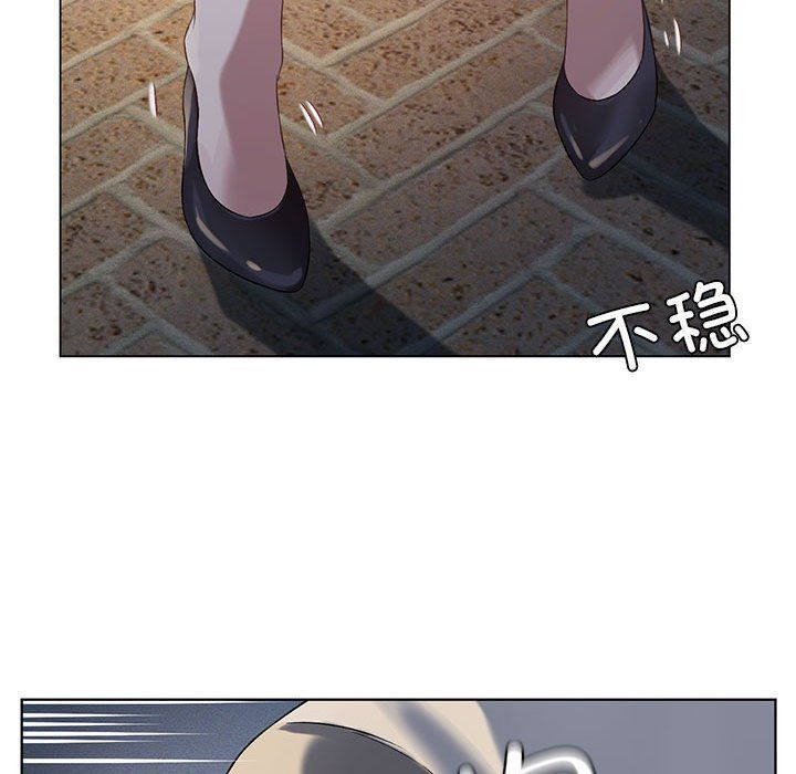 《我靠升级逆袭成为大师》漫画 第20話