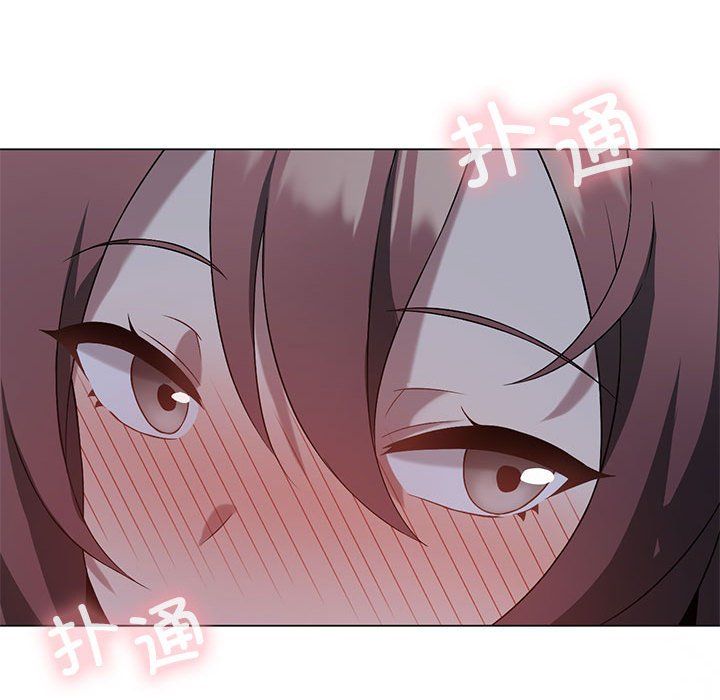 《我靠升级逆袭成为大师》漫画 第20話