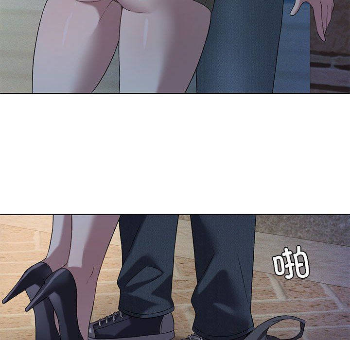 《我靠升级逆袭成为大师》漫画 第20話