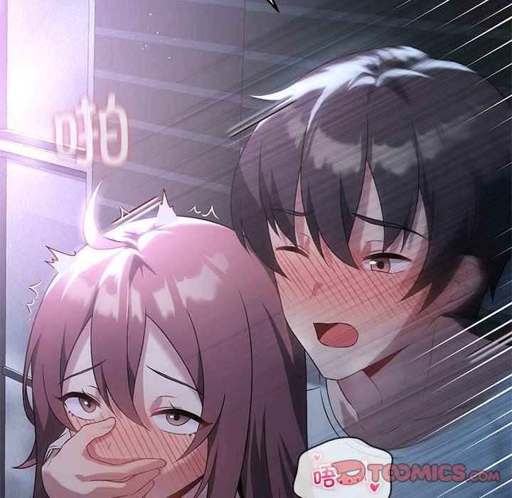《我靠升级逆袭成为大师》漫画 第20話