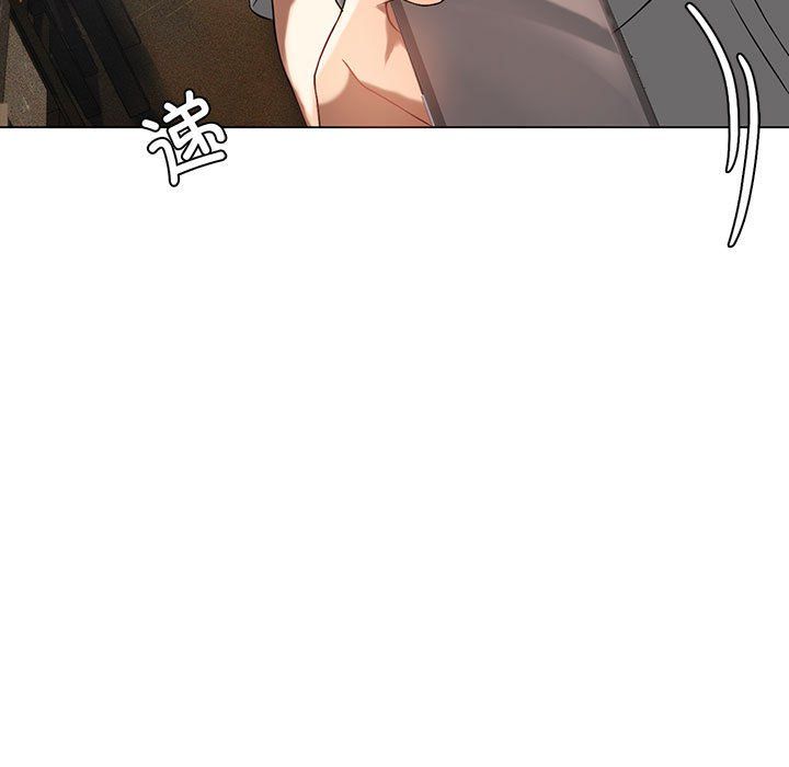 《我靠升级逆袭成为大师》漫画 第21話