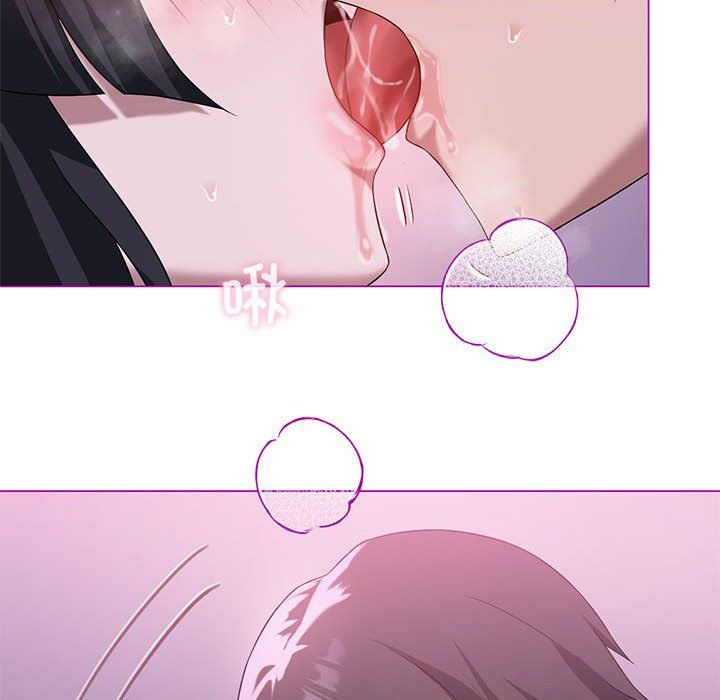 《我靠升级逆袭成为大师》漫画 第21話